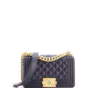 Chanel Small Boy Flap Bag Quilted Caviar